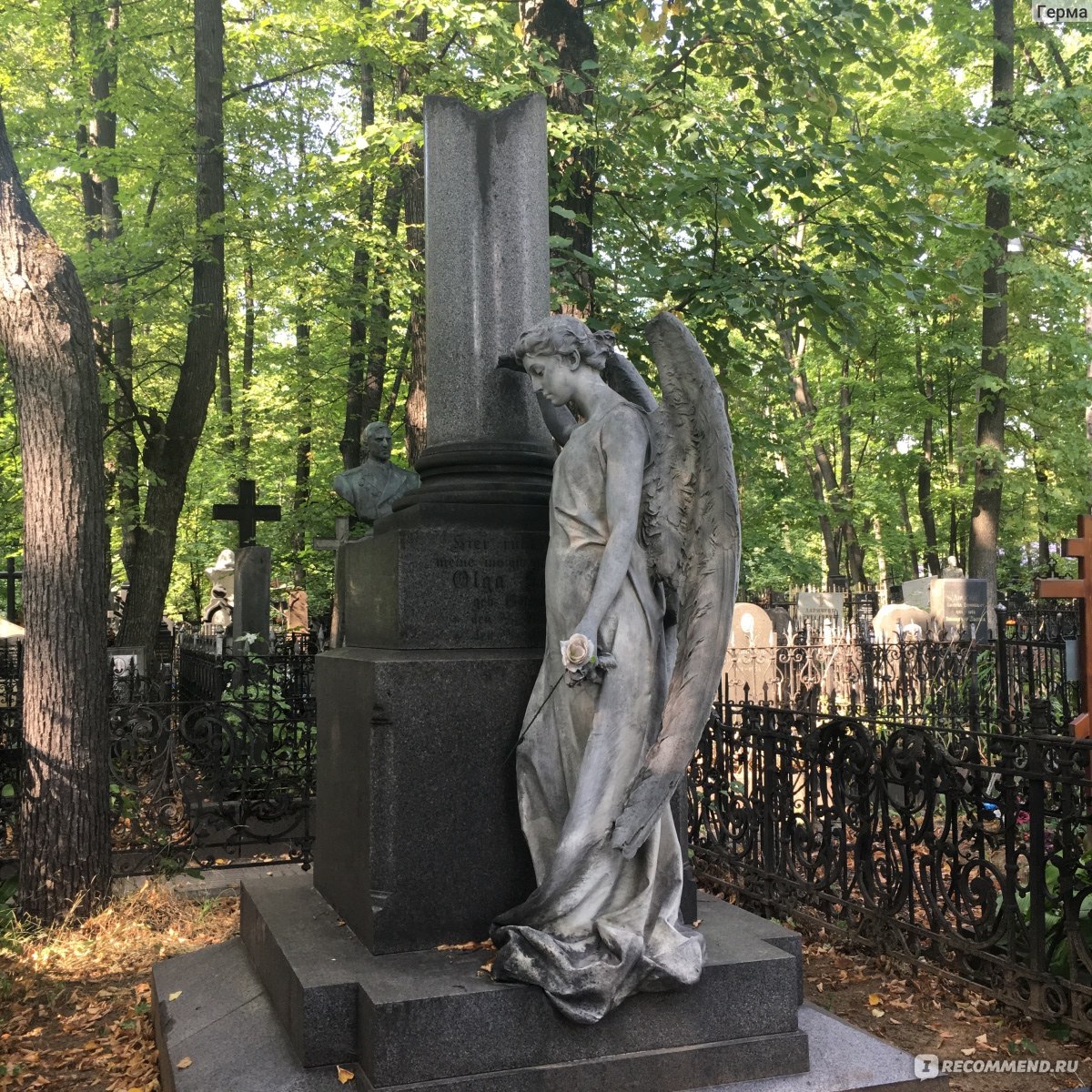 Введенское кладбище Москва могилы знаменитостей