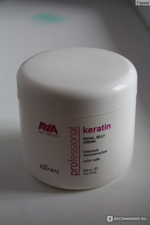 Молочный бальзам для окрашенных и поврежденных волос keratin