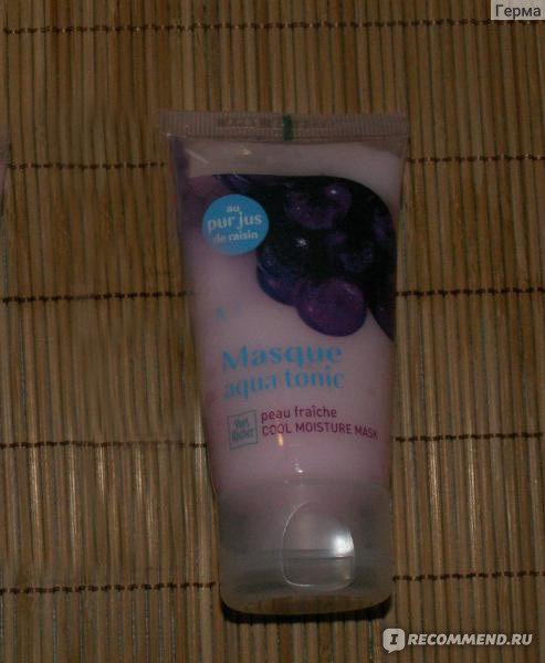 Маска для лица Ив Роше / Yves Rocher Masques 3 minutes Увлажняющая ...
