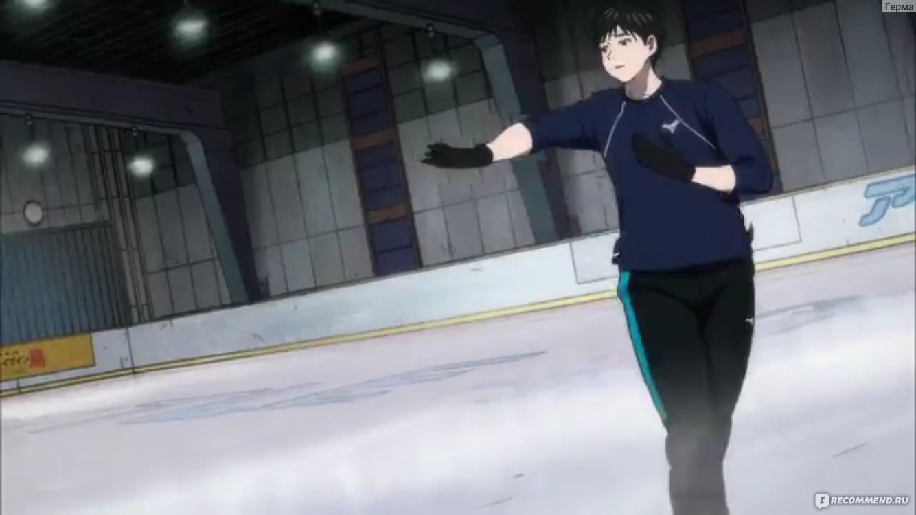 Yuri!!! on Ice / Юри на льду - «Покатушки. Много покатушек под красивую  музыку в красивых костюмах. Мужская дружба (?) и противостояние, красивая  музыка и кавайная собака. Стоит ли смотреть 