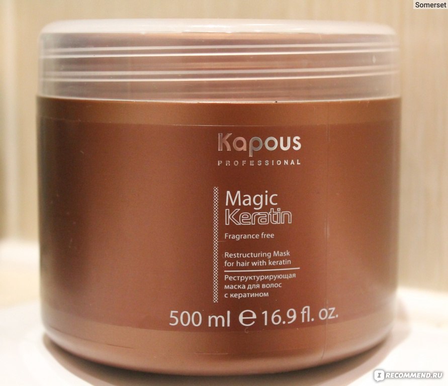 Реструктурирующая маска для волос с кератином kapous magic keratin 500 мл