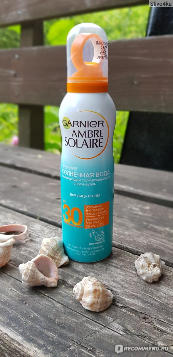 Солнцезащитный спрей Garnier Ambre Solaire Солнечная вода SPF 30 - «Мои ...