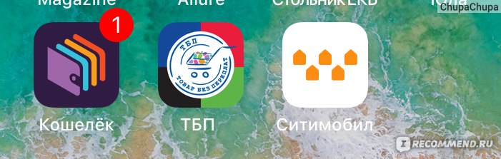 логотип товар без переплат. товар без переплат впрок. тбп товар без переплат набережные челны. 120с l64mm гл g1/2" рш. тбп товар без переплат.