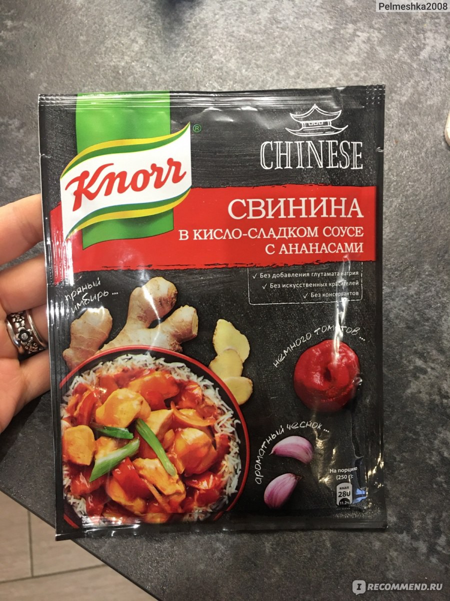 Приправа Knorr Свинина в кисло-сладком соусе с ананасами - «Все нормуль, но  НЕ разводить в холодной воде.» | отзывы