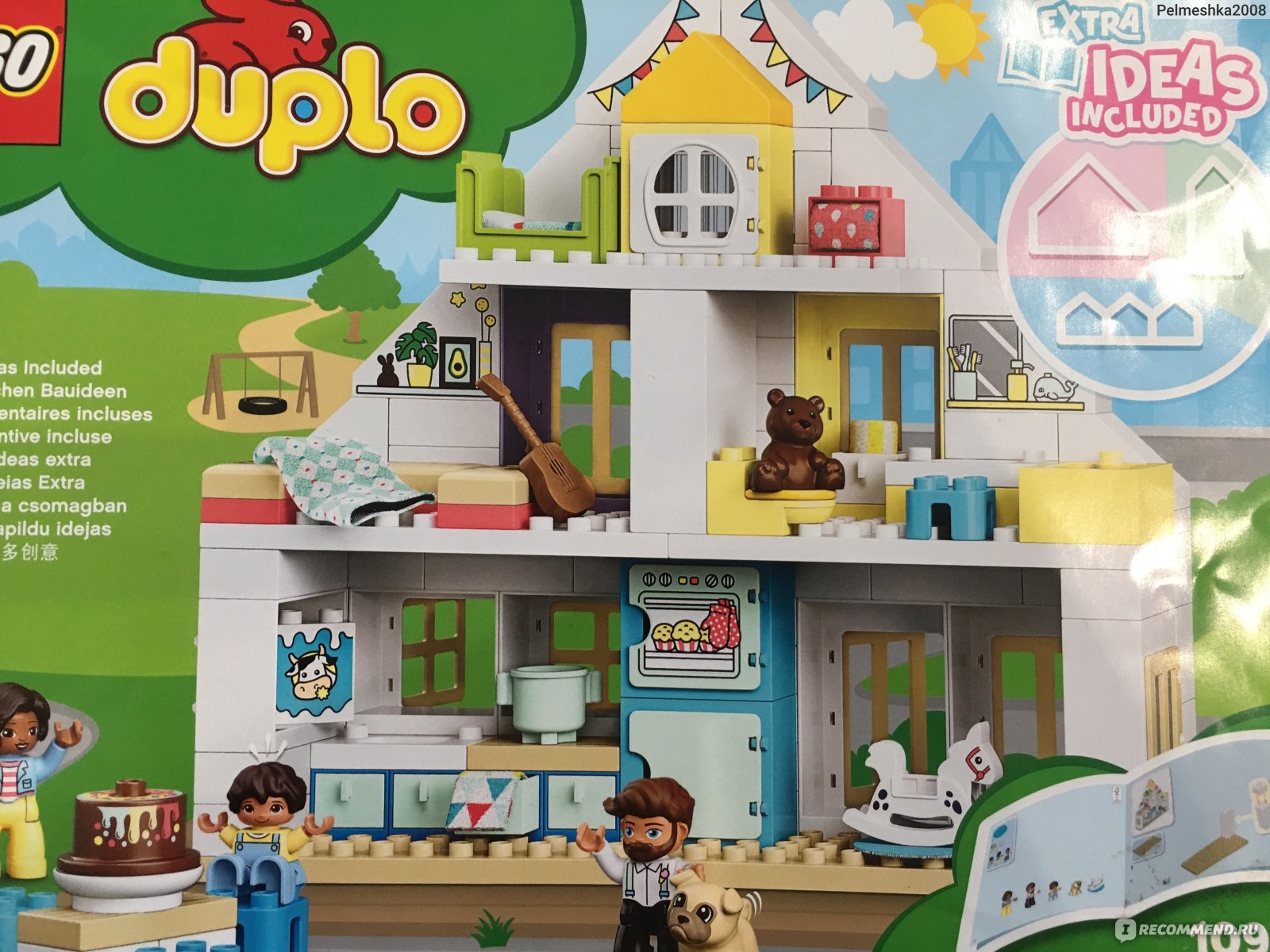 Lego Duplo Конструктор Town Дом модульный 10929 - «Отличная идея для  подарка! » | отзывы