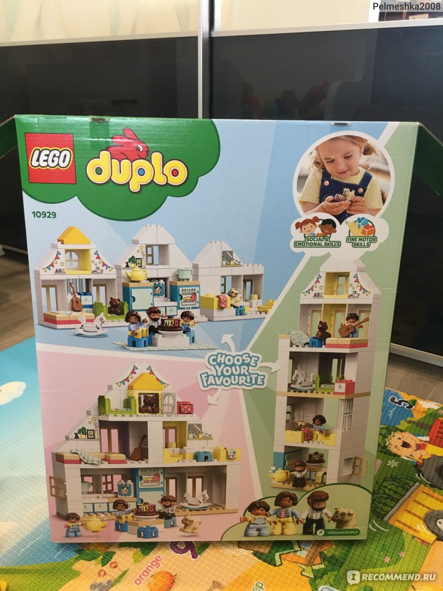 Lego Duplo Конструктор Town Дом модульный 10929 - «Отличная идея для  подарка! » | отзывы