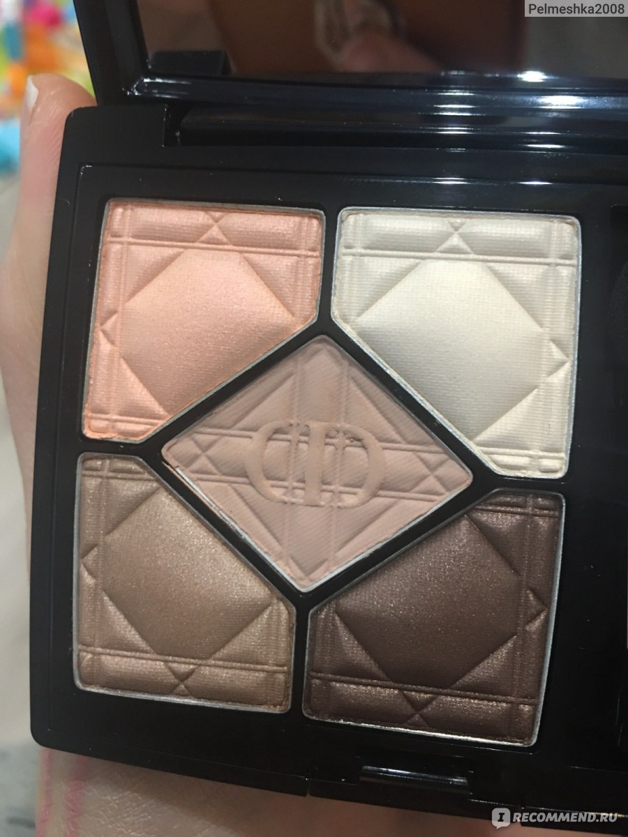 dior 647 eyeshadow