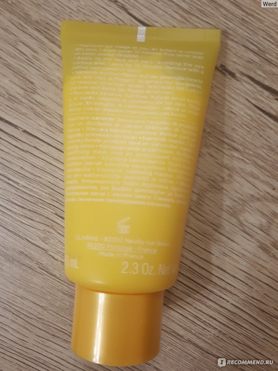 Маска для лица Clarins SOS Comfort Питательная с маслом манго фото