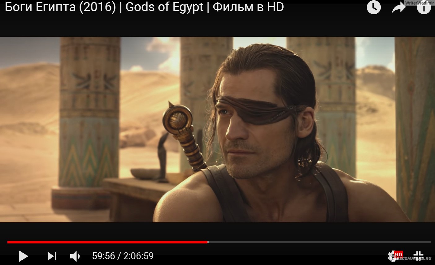 Боги Египта / Gods of Egypt (2016, фильм) - «Улётные спецэффекты,  мифология, красивая картинка и хорошие актёры.» | отзывы