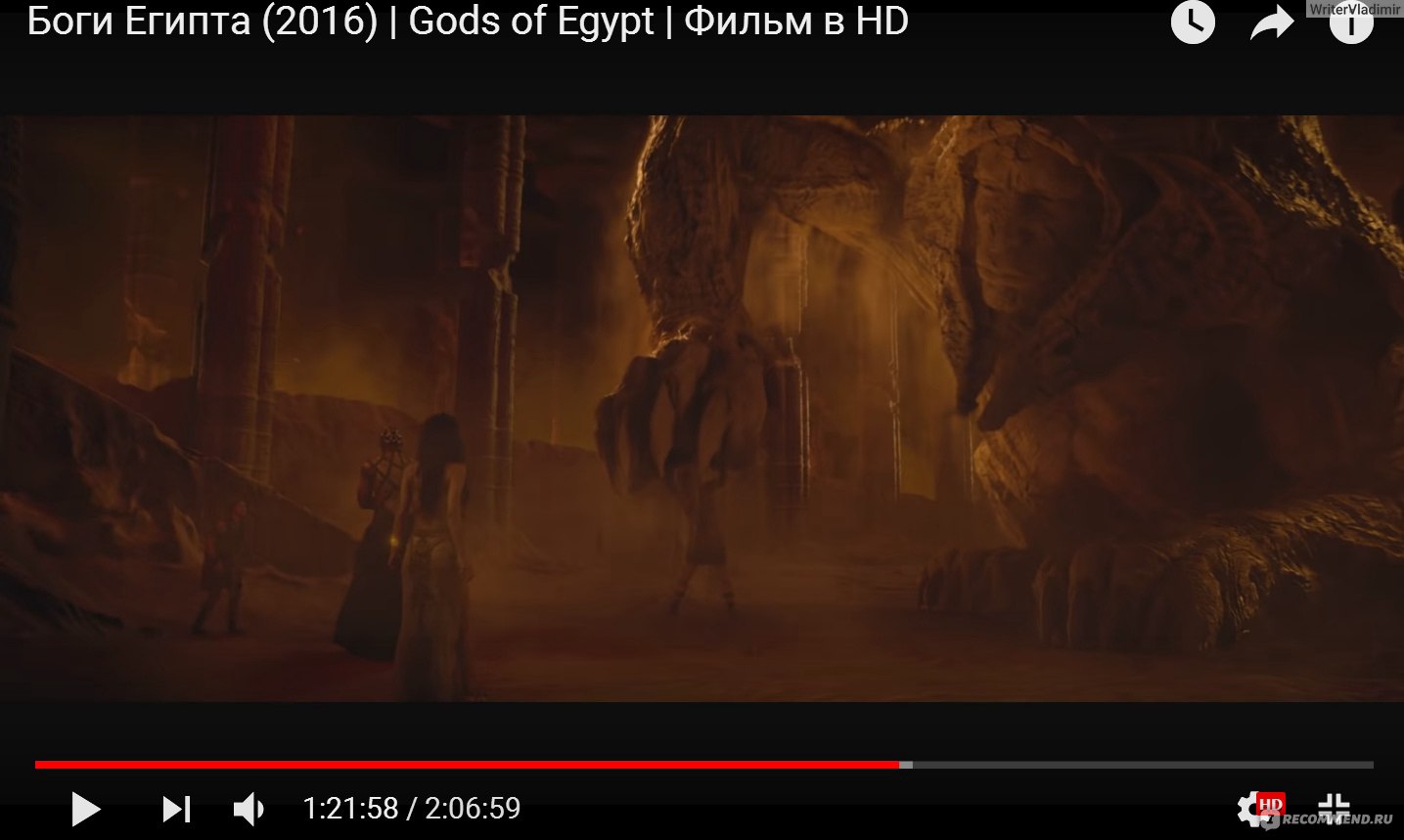 Боги Египта / Gods of Egypt (2016, фильм) - «Улётные спецэффекты,  мифология, красивая картинка и хорошие актёры.» | отзывы