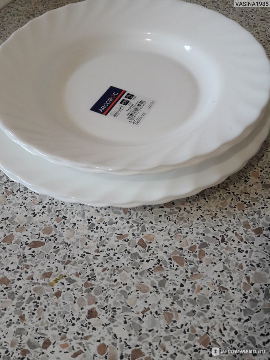Профпосуда Ру Интернет Магазин Посуды