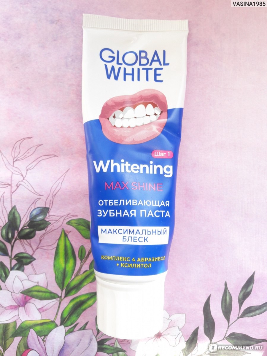 Зубная паста глобал тренд. Global White паста. Зубная паста Tooth отбеливающая. Зубная паста красивые Здоровые люди. Паста которая реально отбеливает зубы.