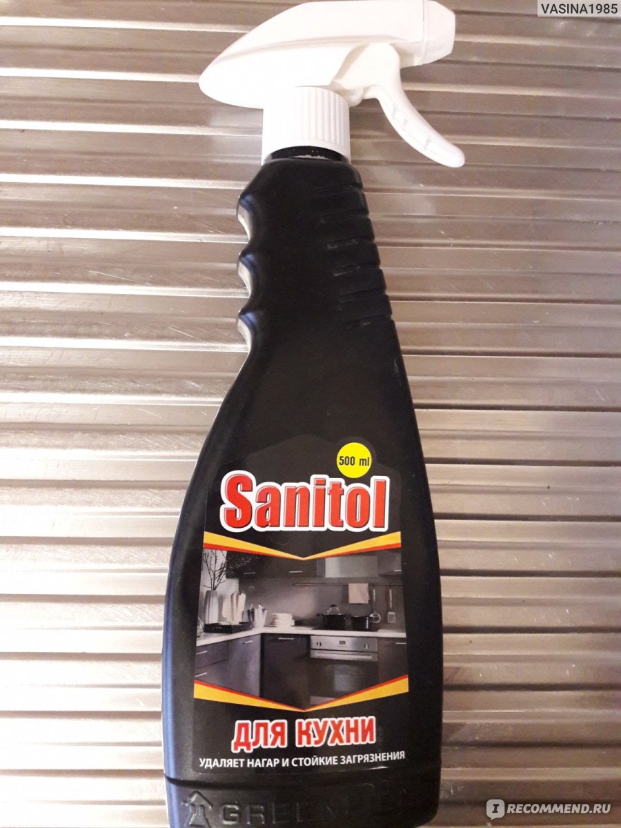Чистящее средство для кухни Sanitol 500ml спрей - «Средство который нетолько разъедает жир , но и кожу рук. Обязательно использовать вперчатках.»