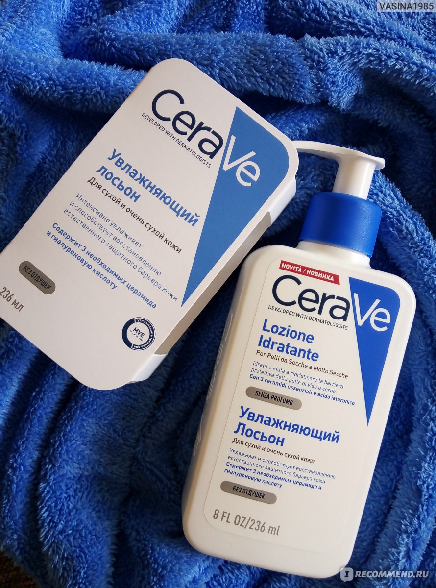 Увлажняющий лосьон CeraVe для сухой и очень сухой кожи - «Нежность и ...