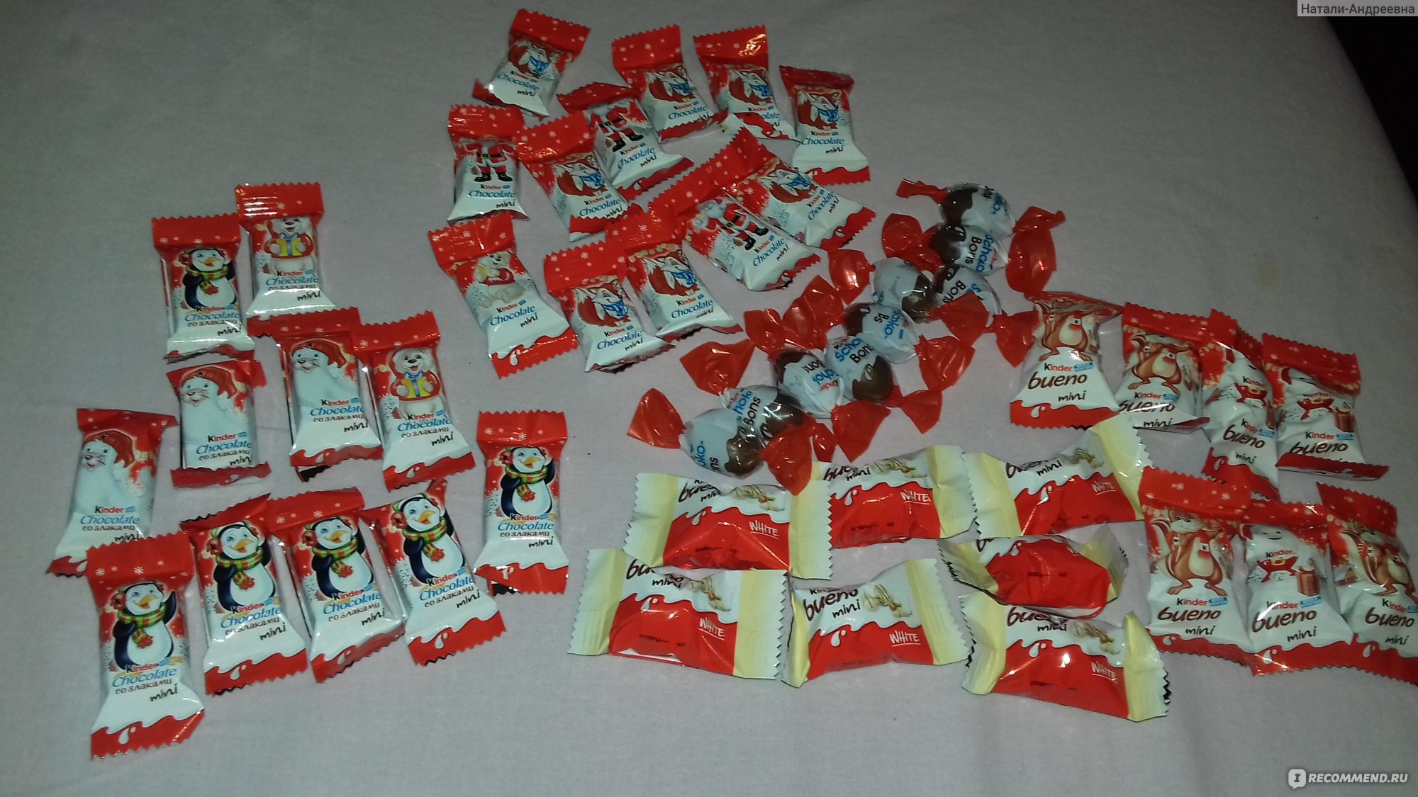 Kinder uovo Maxi, , Mix РЎross РЎat kinder, Happy snack Р¤РѕС‚Рѕ