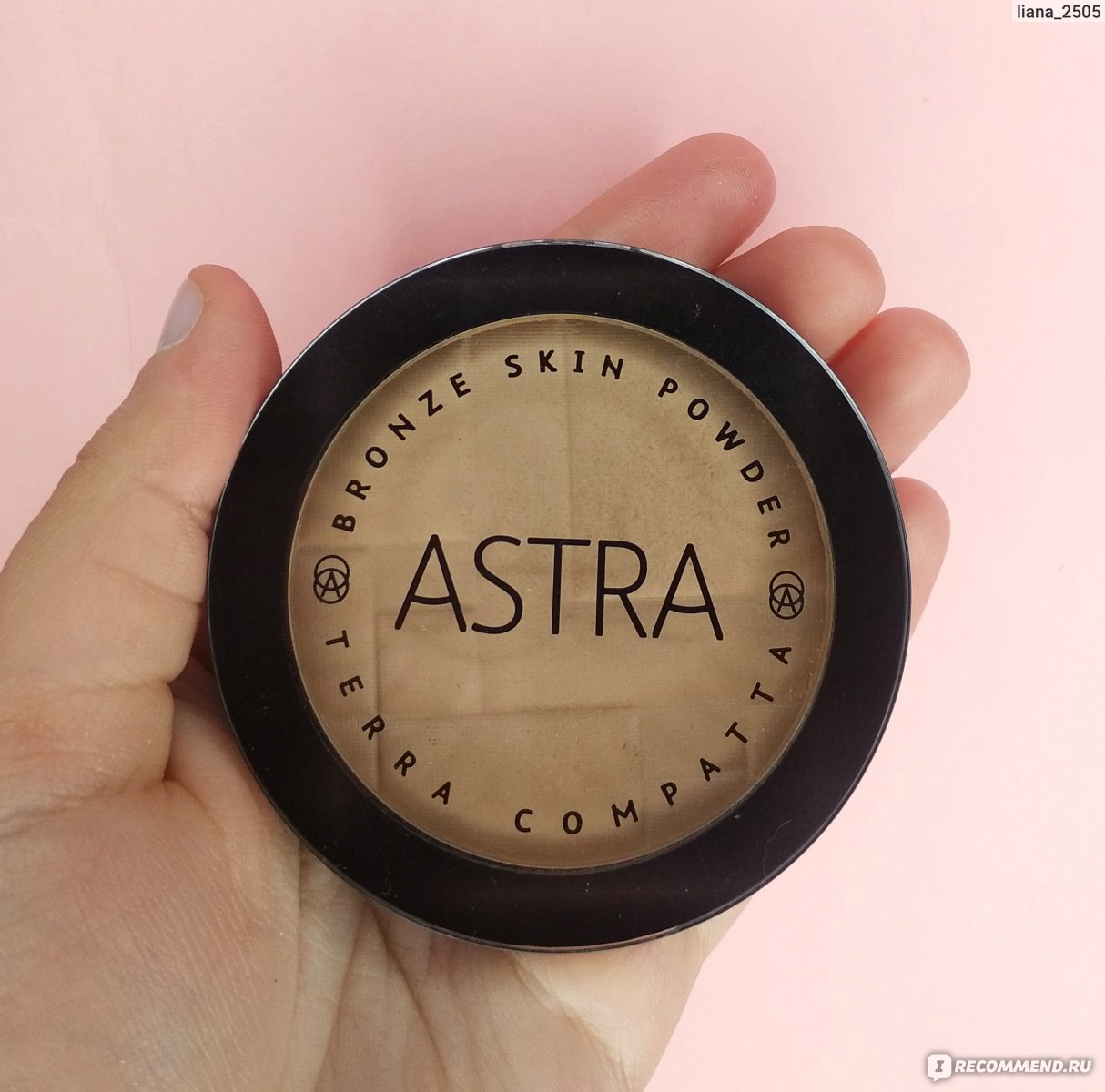 ASTRA Make-Up Bronze Skin Powder — "22, Cappuccino"