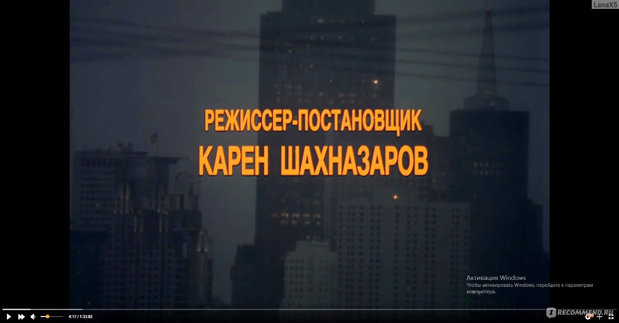 Американская дочь (1995, фильм) - «Отец-молодец во всей своей красе -  безответственный, жалкий алкоголик с претензиями к бывшей.» | отзывы