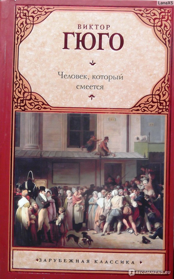 Подтяжка лица: личный опыт Юлиной мамы. И Юли