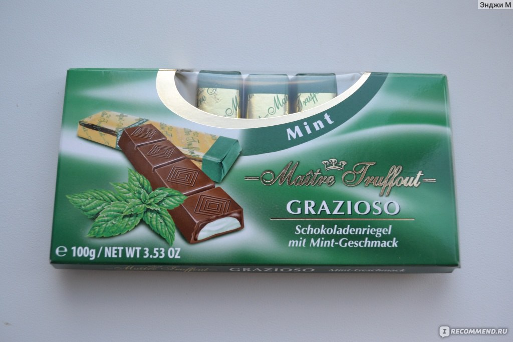 РљРѕРЅС„РµС‚С‹ Maitre Truffout Chocolate Mints 200