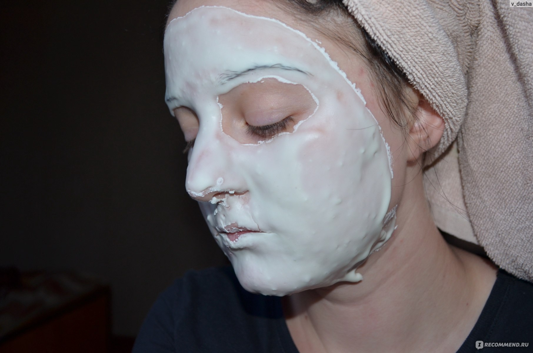 Lindsay COLLAGEN Modeling Mask - После 20 минут