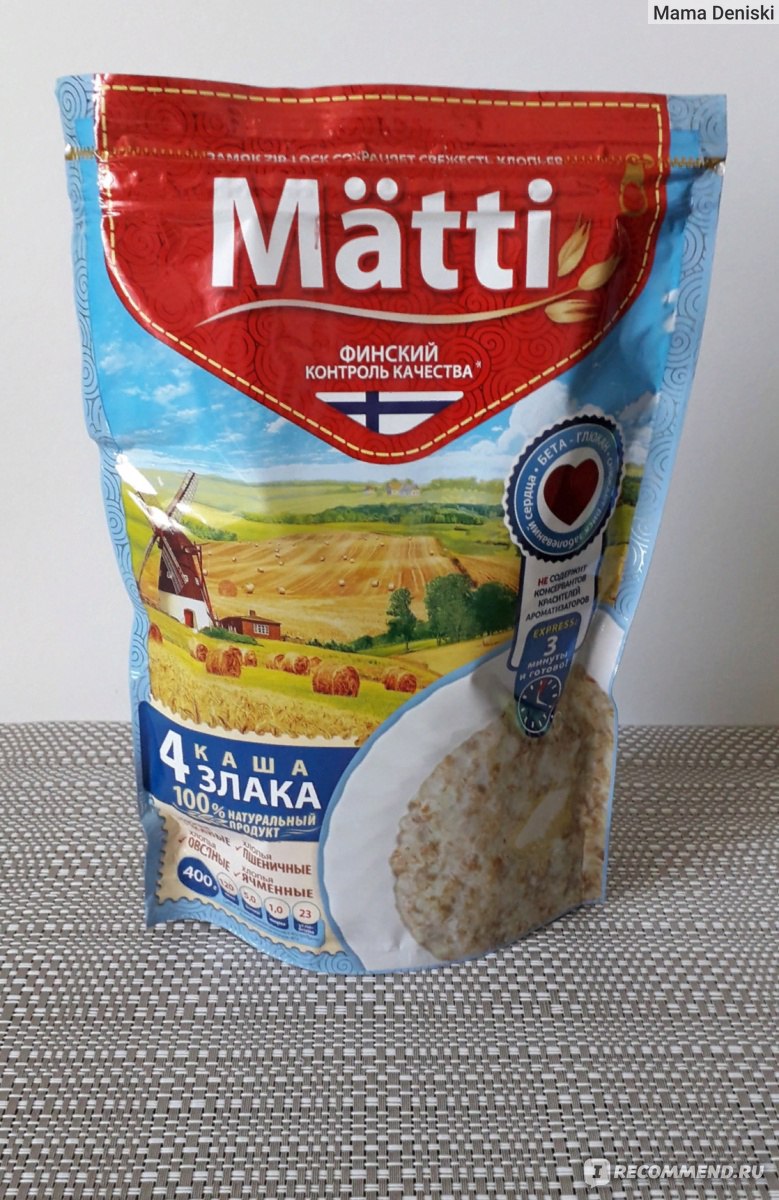 Каши matti детям