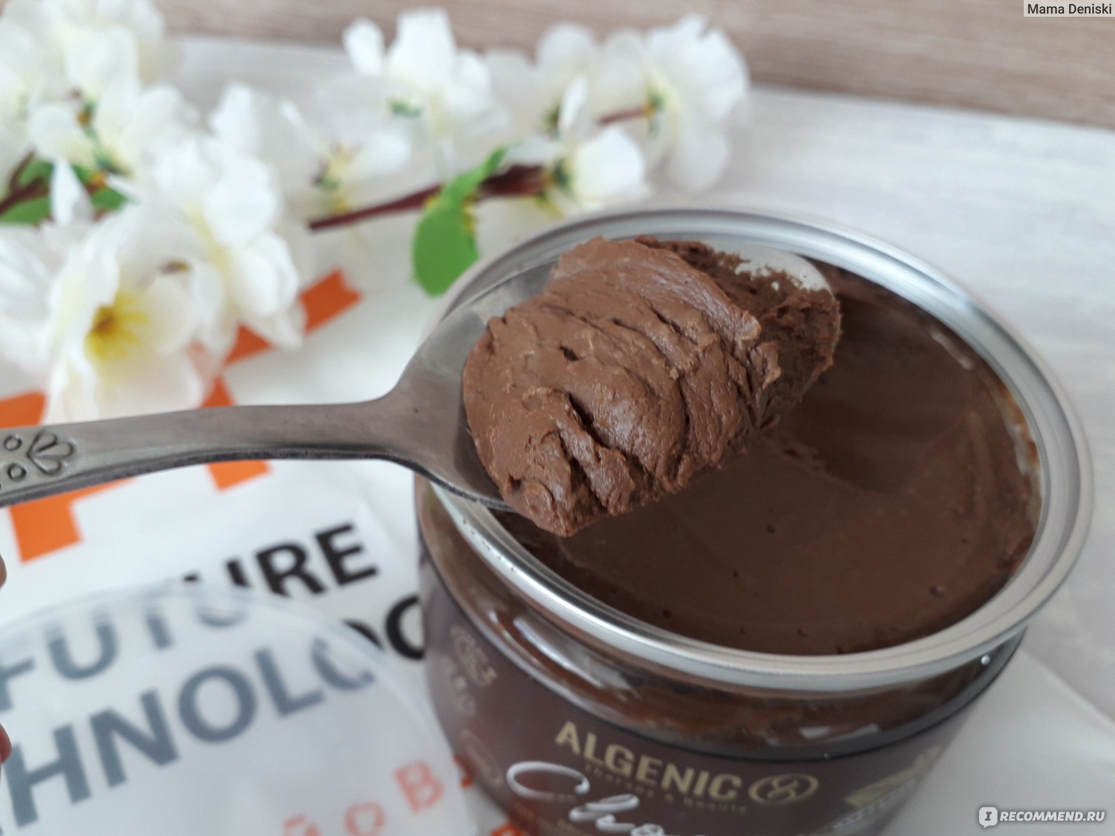 Молекулярная паста Algenic Choco на основе морской водоросли фукус и  шоколада - «Вкусная и полезная молекулярная паста на основе дикой водоросли  фукус. Интересный вариант, заменяющий сладкие десерты. » | отзывы