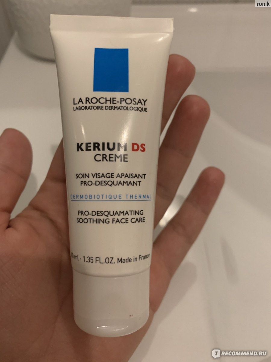 Рош отзывы. La Roche Posay Kerium DS Creme. Крем la Roche Kerium. Kerium DS la Roche-Posay купить. Ля Рош крем от дерматита  в Польше.