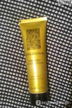 sensational perfumed body lotion