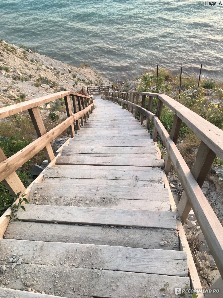 криница лестница к морю