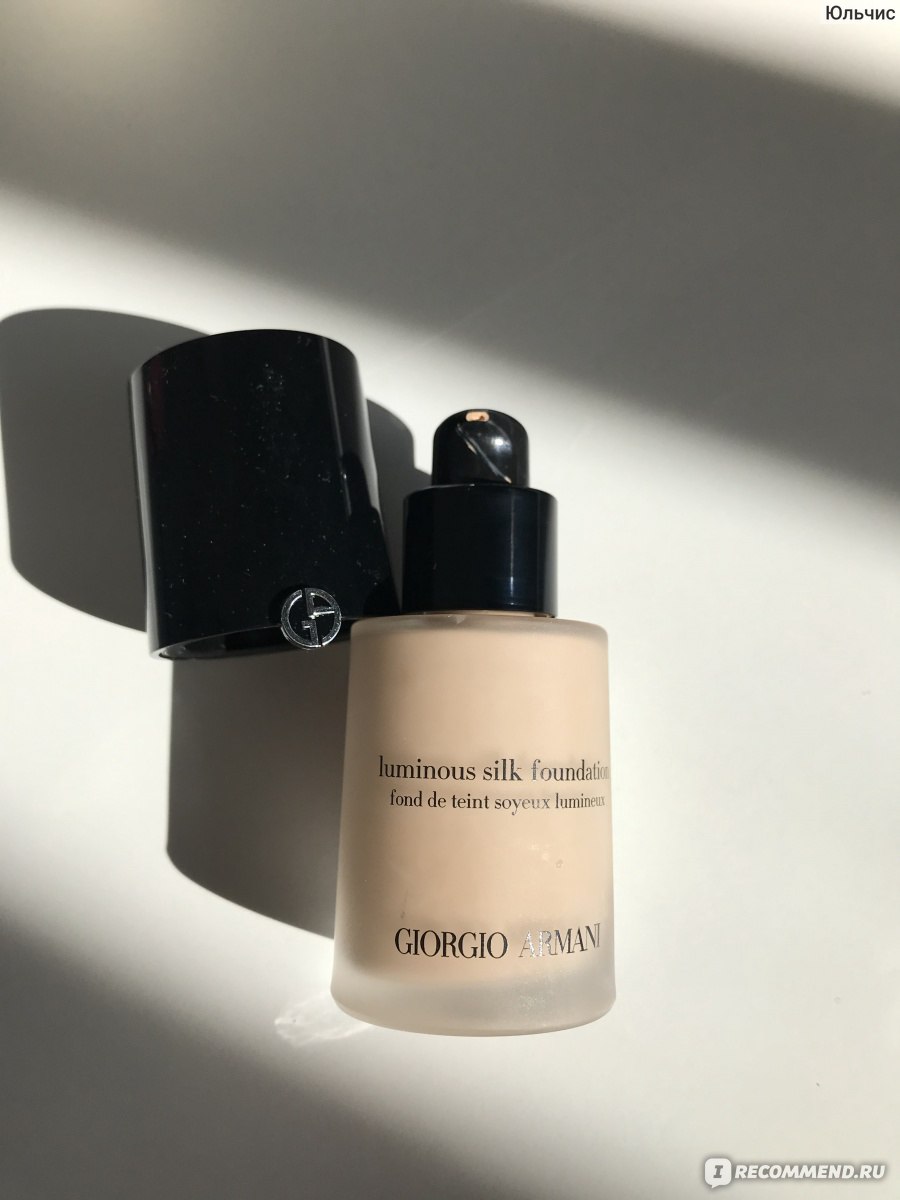 armani luminous silk foundation mini