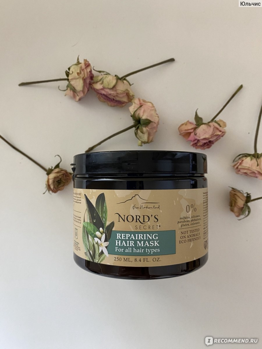 Маска для волос Nord's secret "Цветок Нероли и масло Миндаля" для интенсивного восстановления волос  фото