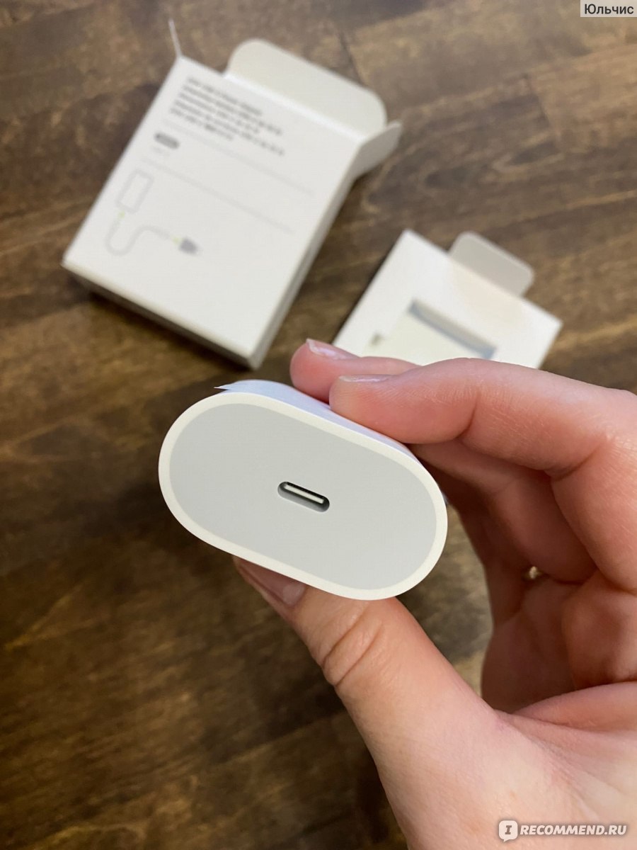 Оригинальный блок 20w. Apple USB-C 20w Power Adapter. Зарядка Apple 20w. Блок 20w iphone USB-C. Адаптер iphone USB-C 20w.