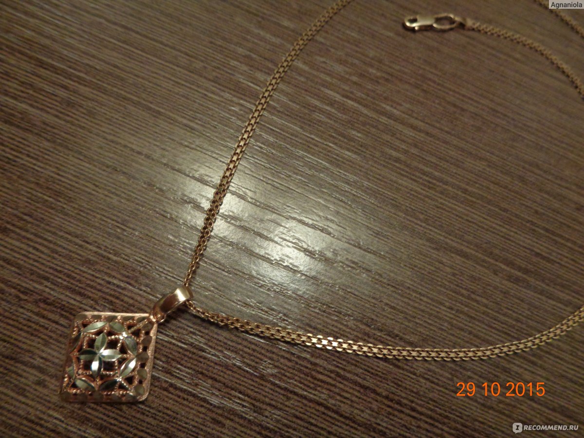 Сайт СибЮвелирТорг Оптово-розничная торговля ювелирными изделиями http://jewelrytradesib.ru/ фото
