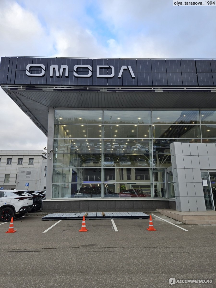 Omoda C5 - 2023 - «Омода это ужас. Расскажу как я купила машину и моим  домом стал автодилер и ремонтные работы » | отзывы