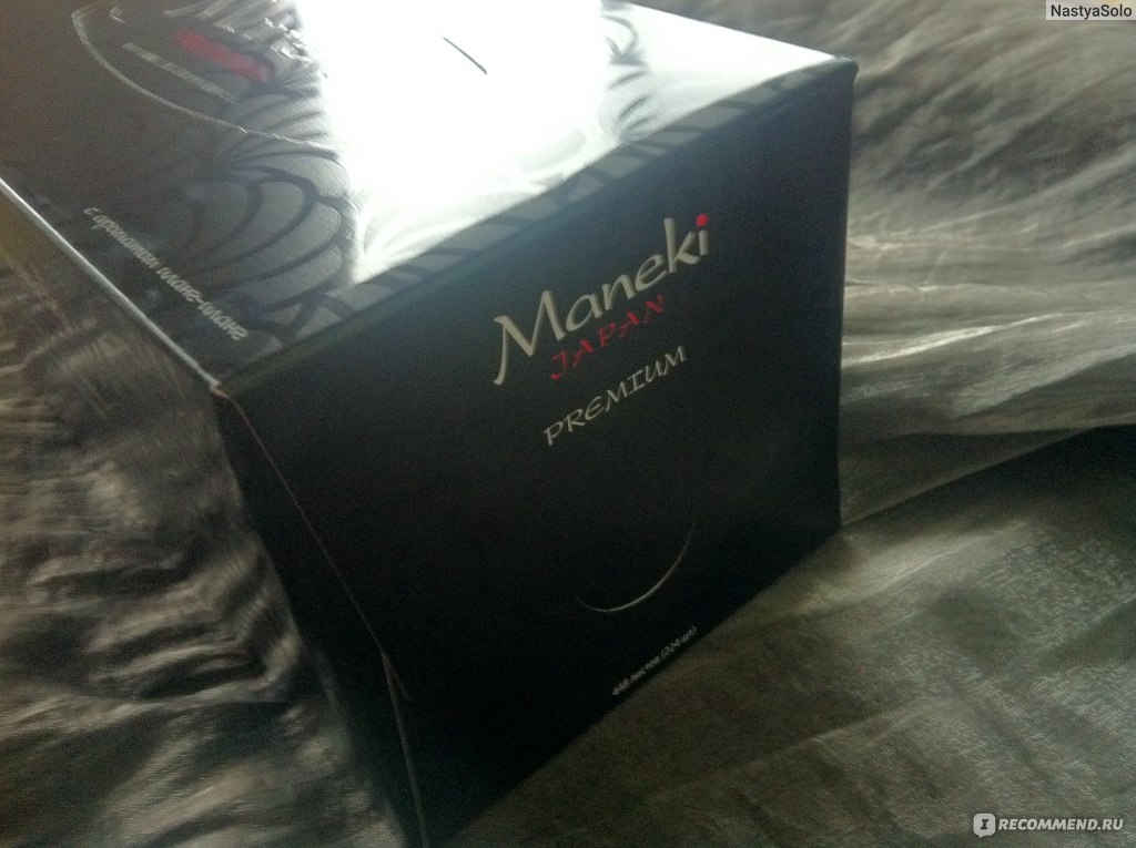 Салфетки бумажные Maneki, серия Black&White, с ароматом иланг-иланг, 2 слоя, 224 шт./коробка фото