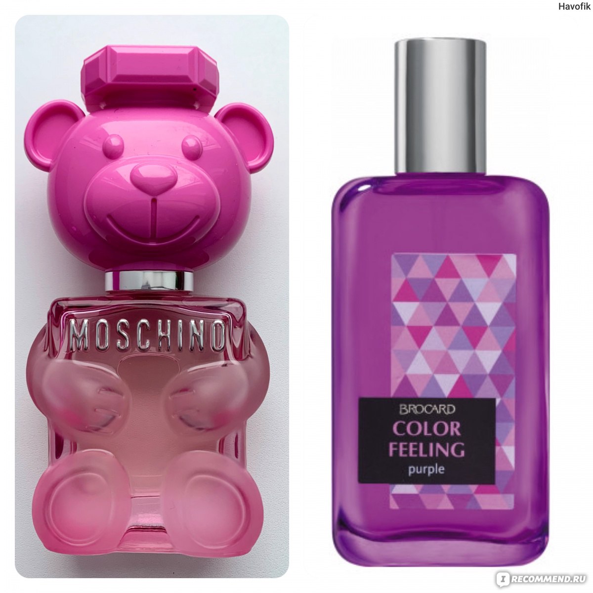 moschino toy 2 brocard