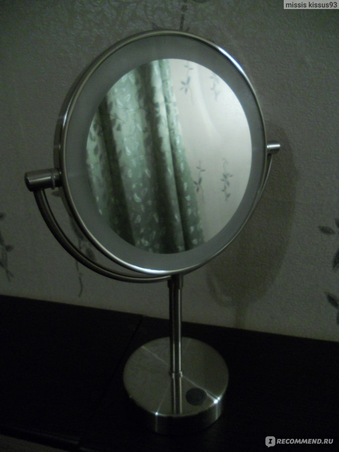 Зеркало с подсветкой СТОРЙОРМ 702.481.25