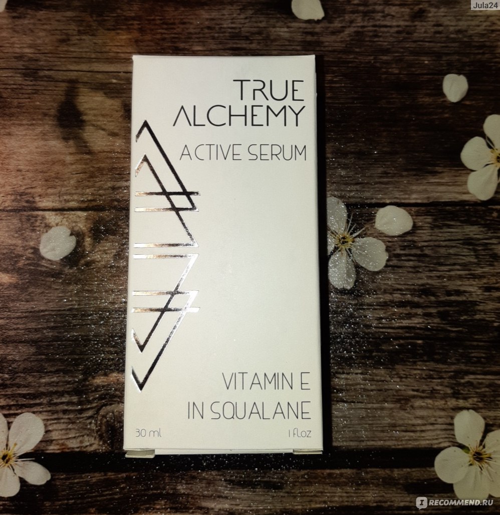 Сыворотка для лица True Alchemy Active Serum Vitamin E in Squalane - «  Многофункциональная эффективная сыворотка с витамином Е и скваленом от True  Alchemy Active подойдёт для любого возраста.» | отзывы