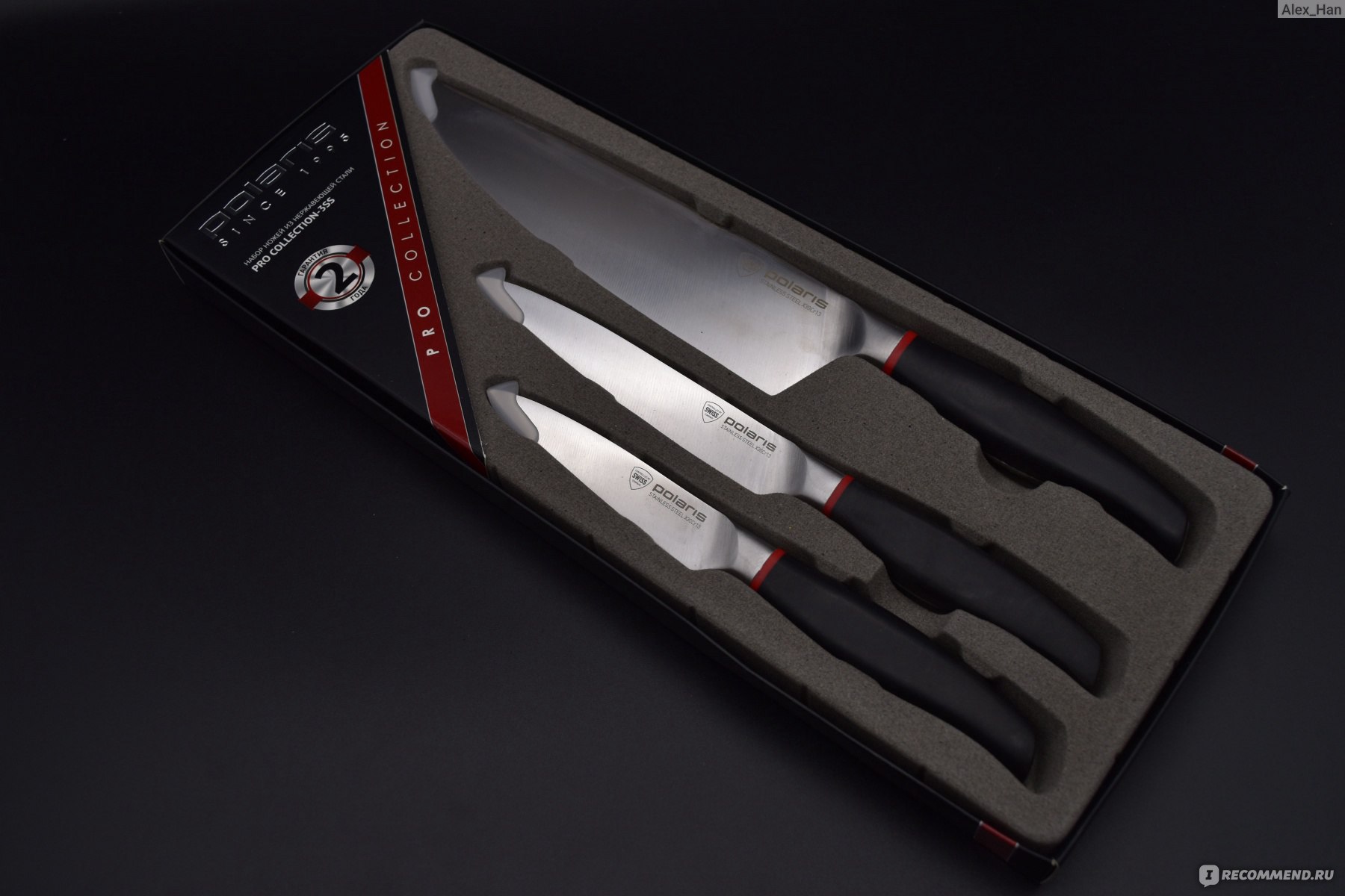 Набор сс. Набор ножей Polaris Pro collection-3ss. Polaris Pro collection-3ss. Ножи Поларис 3ss. Набор Polaris Pro collection-3ss, 3 ножа.