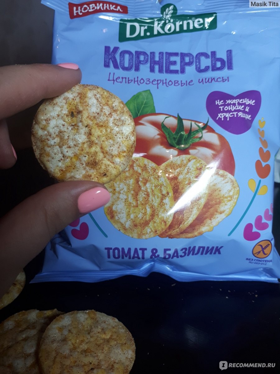 Продукты без глютена