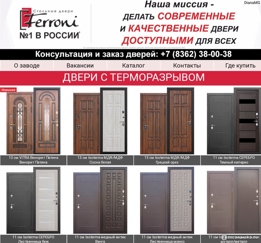 Ayollar, albatta, porno videolar kamming