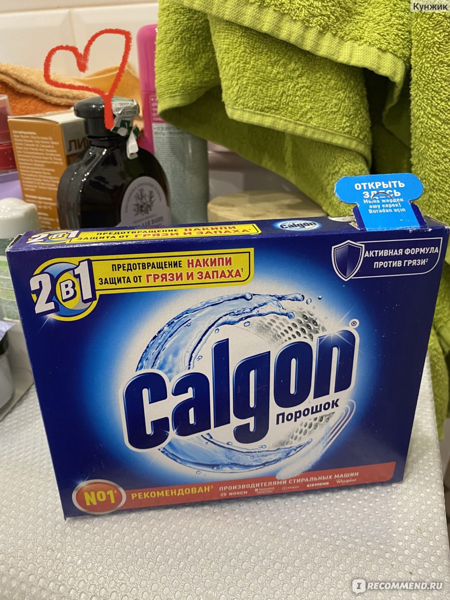 Средство для удаления накипи Calgon - «Calgon» | отзывы