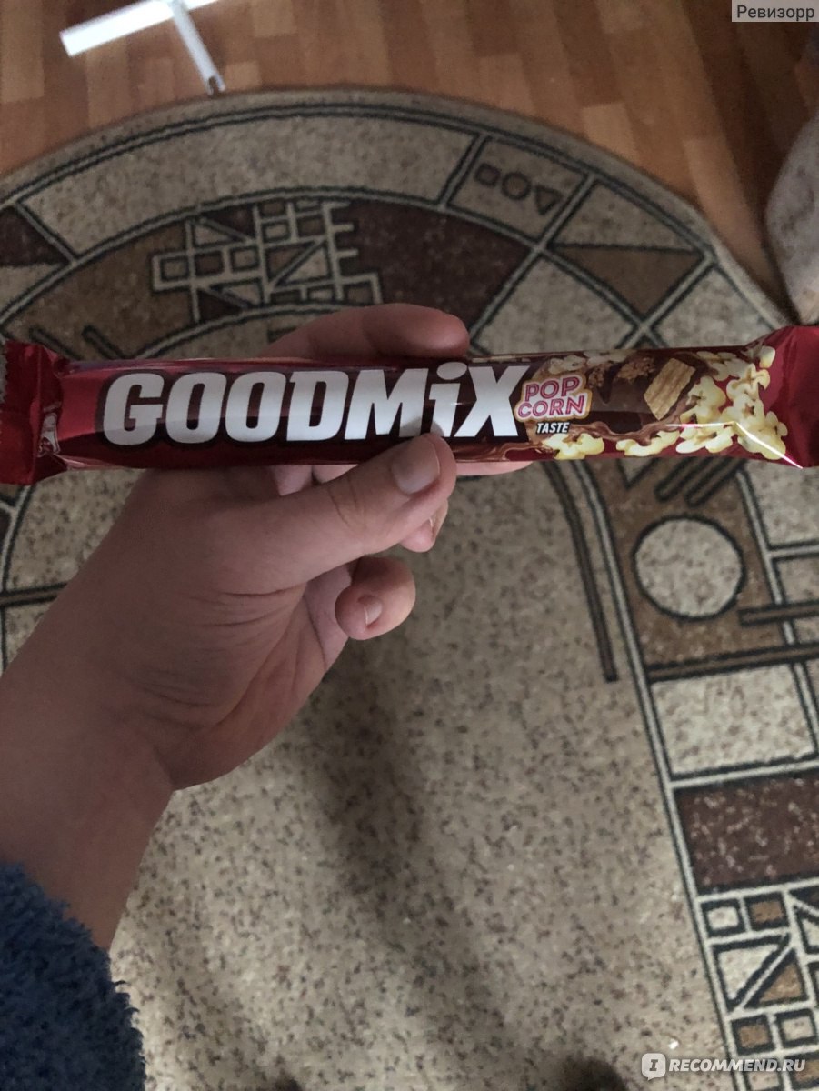 GOODMIX