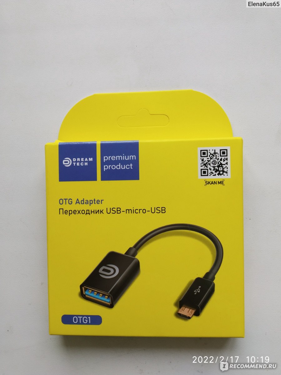 Переходник OTG Adapter Dream Tech с разъемом USB и micro USB - «Это  упрощает нам жизнь» | отзывы