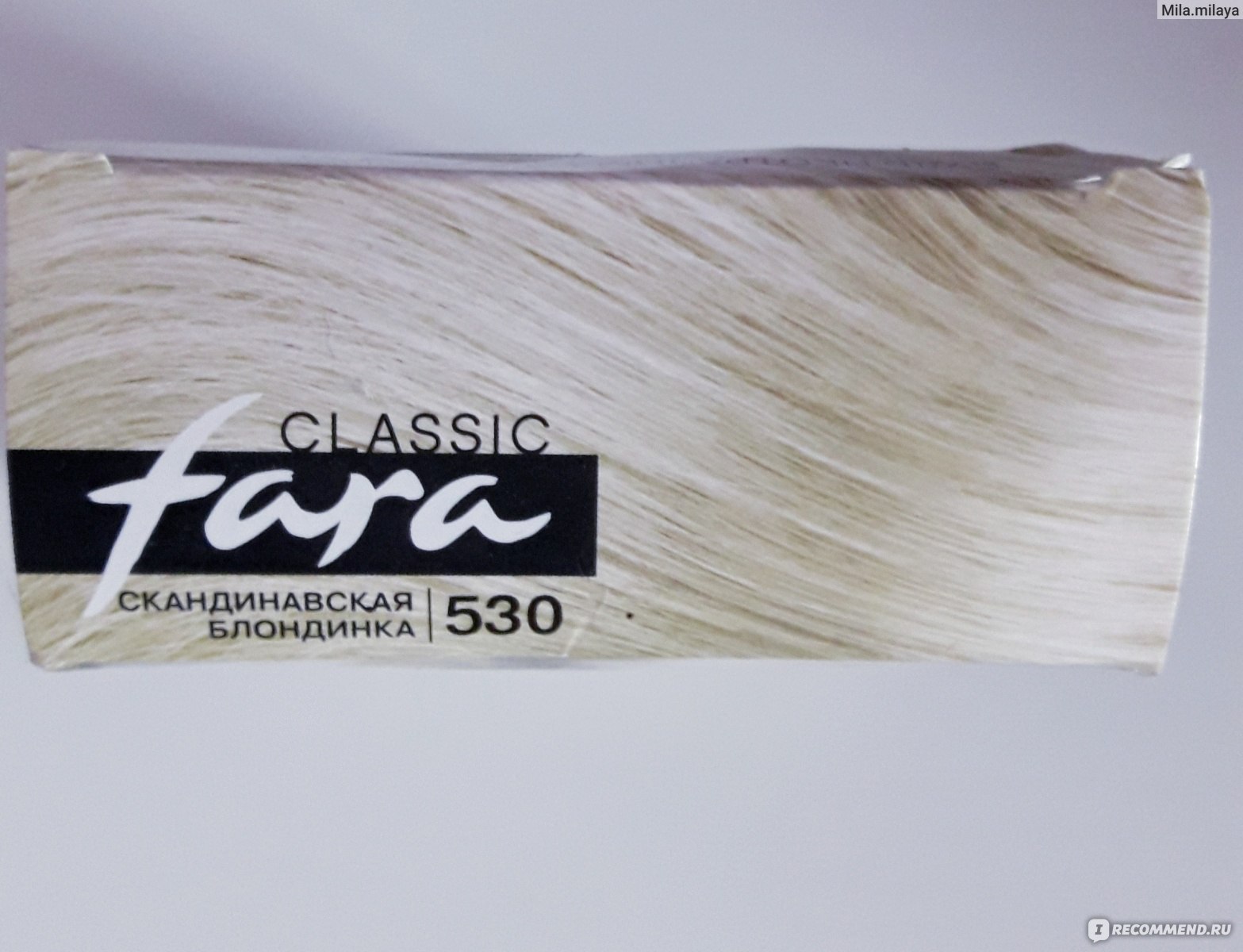 Краски для волос без аммиака скандинавский блонд