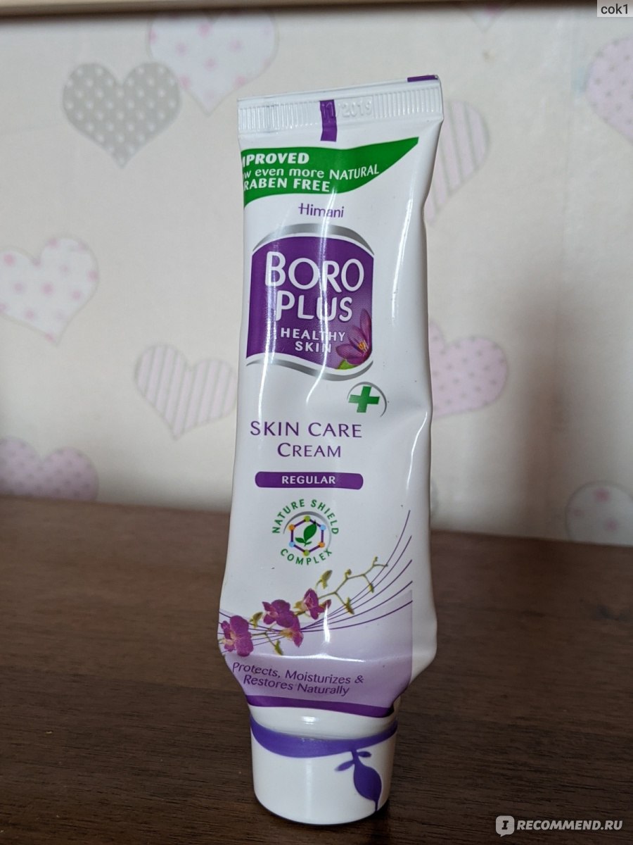 Крем Химани Боро Плюс Healthy Skin Regular - «Идеально смягчает кожу ...