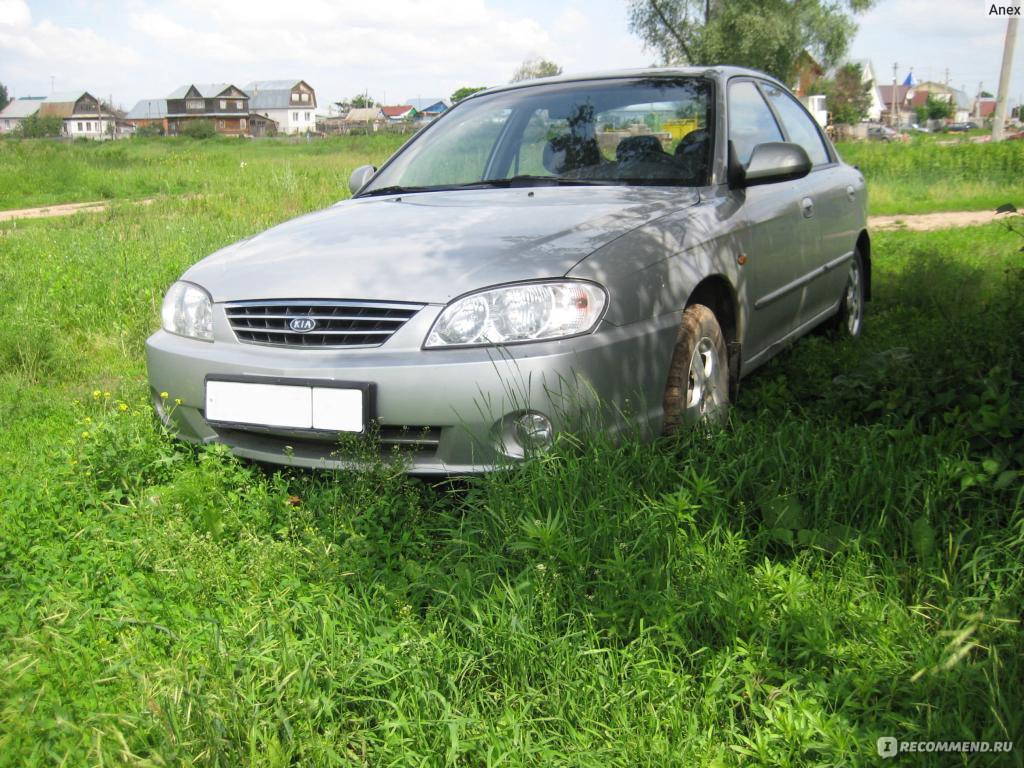 Kia Spectra - 2007 - «Лучший выбор в своем классе! (фото)» | отзывы