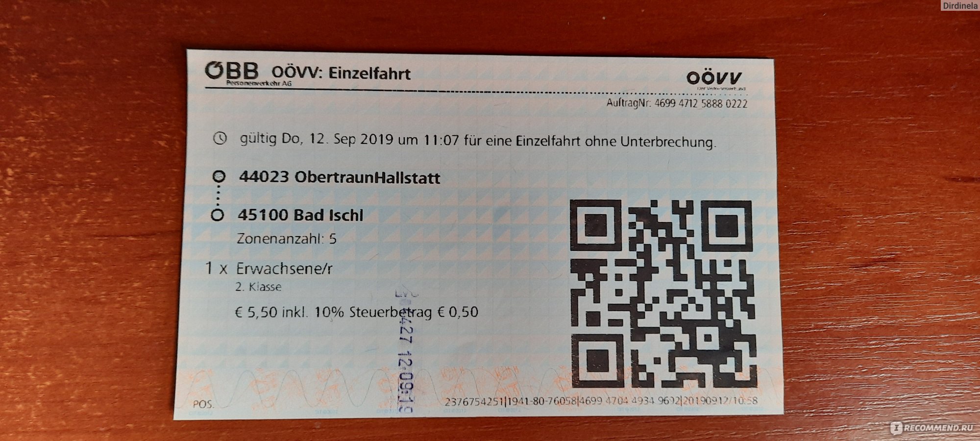 Австрийские железные дороги (ÖBB) - «Железнодорожный транспорт Австрии (ÖBB)  – не всегда дорого, комфортно, пунктуально.» | отзывы