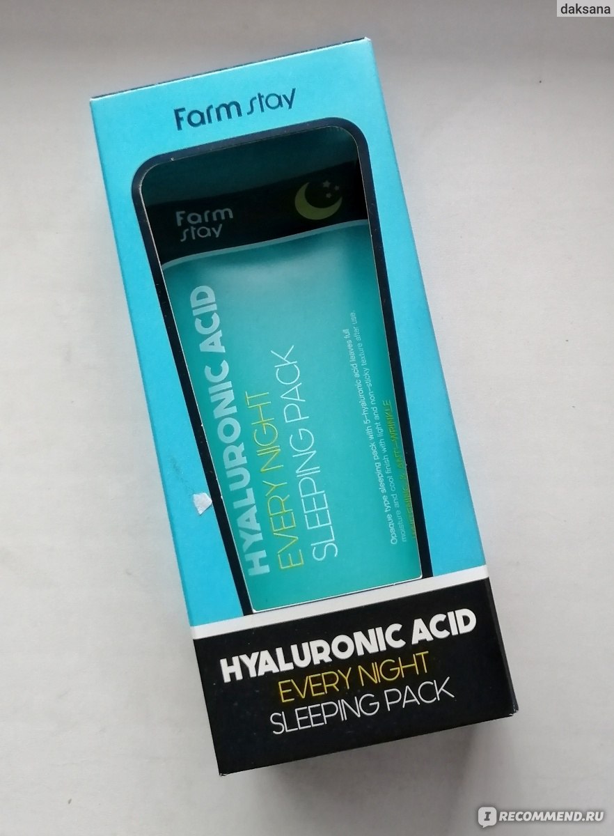 Ночная маска для лица Farmstay Hyaluronic Acid Every Night Sleeping Pack -  «Неожиданность и полное разочарование. » | отзывы