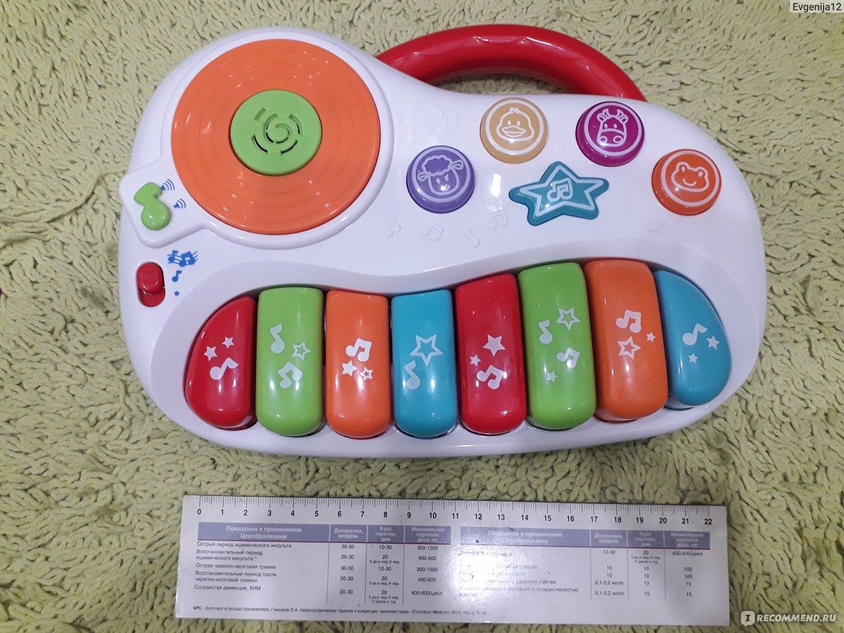 BabyGo Игрушка "Мини-синтезатор" - «Маленькое пианино для большого ...